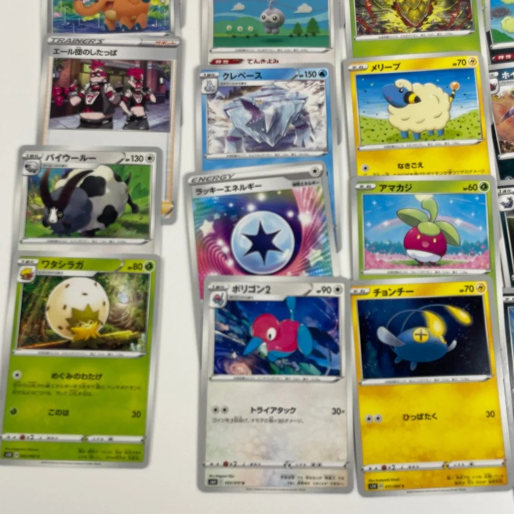 Pokemon Japanese TCG Card Lot 41 Cards 100 Sword & Shield Mimikyu Porygon2
